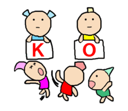 Playful dwarf No2 sticker #10754344