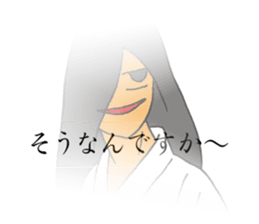 Ghost of Reiko 2 sticker #10754456