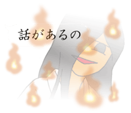 Ghost of Reiko 2 sticker #10754472