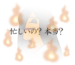 Ghost of Reiko 2 sticker #10754474