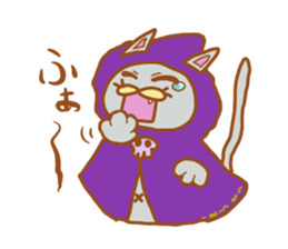 Cat of Sorcerer sticker #10754497