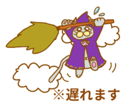 Cat of Sorcerer sticker #10754503