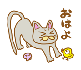 Cat of Sorcerer sticker #10754505
