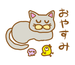 Cat of Sorcerer sticker #10754506