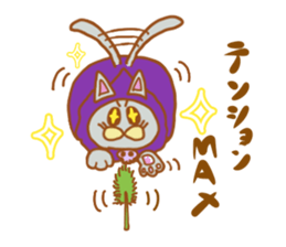 Cat of Sorcerer sticker #10754512