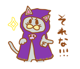 Cat of Sorcerer sticker #10754514