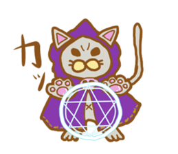 Cat of Sorcerer sticker #10754515