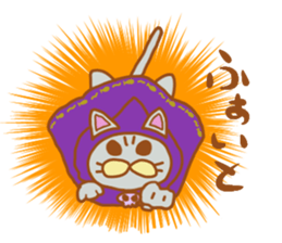 Cat of Sorcerer sticker #10754518