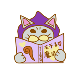 Cat of Sorcerer sticker #10754528