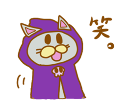 Cat of Sorcerer sticker #10754529