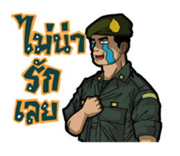 TROTCS sticker #10754711