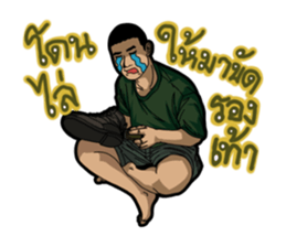 TROTCS sticker #10754726