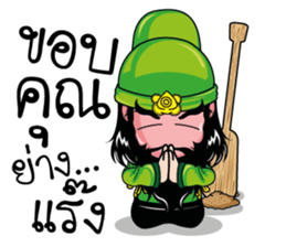 Hero South. sticker #10755028