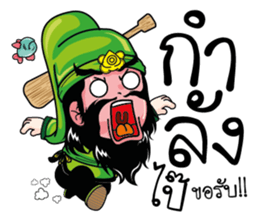 Hero South. sticker #10755037