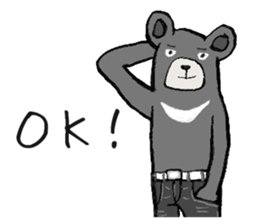 Lean bear sticker #10755099