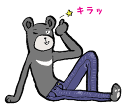 Lean bear sticker #10755108