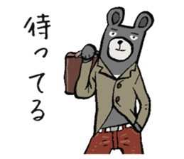 Lean bear sticker #10755116