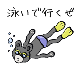 Lean bear sticker #10755123