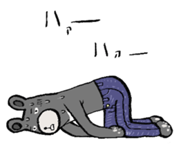 Lean bear sticker #10755124