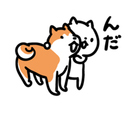 Akita dialect "nda" sticker #10755194