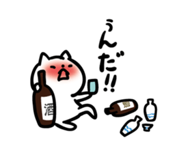 Akita dialect "nda" sticker #10755195