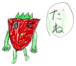 Strawberries stickers sticker #10755259