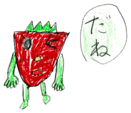 Strawberries stickers sticker #10755259