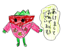 Strawberries stickers sticker #10755267