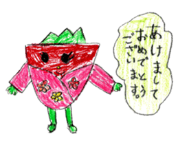 Strawberries stickers sticker #10755267