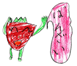 Strawberries stickers sticker #10755279
