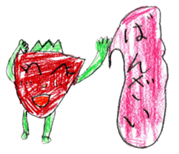 Strawberries stickers sticker #10755279