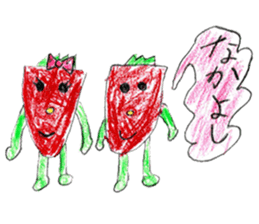 Strawberries stickers sticker #10755280