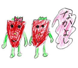 Strawberries stickers sticker #10755280