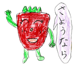 Strawberries stickers sticker #10755282
