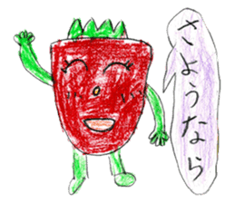 Strawberries stickers sticker #10755282