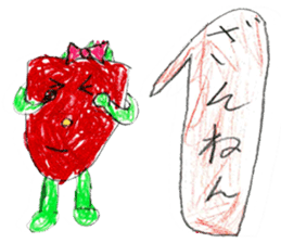 Strawberries stickers sticker #10755285