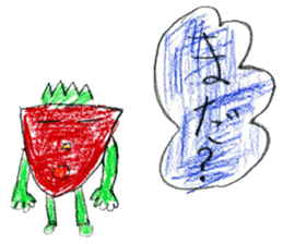 Strawberries stickers sticker #10755288
