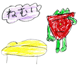 Strawberries stickers sticker #10755290