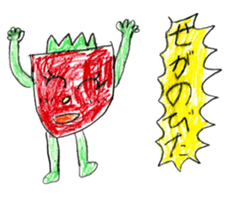 Strawberries stickers sticker #10755293