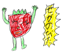 Strawberries stickers sticker #10755293