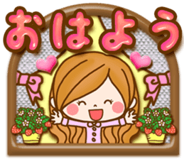 Leisurely a girlfriend 13 Spring sticker #10755296