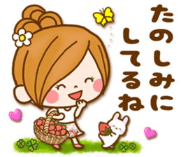 Leisurely a girlfriend 13 Spring sticker #10755307