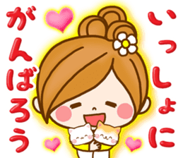 Leisurely a girlfriend 13 Spring sticker #10755309