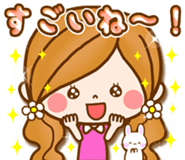 Leisurely a girlfriend 13 Spring sticker #10755310