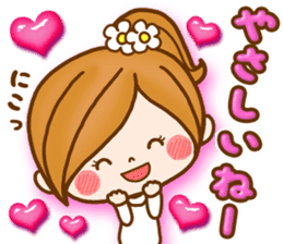 Leisurely a girlfriend 13 Spring sticker #10755311