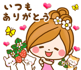 Leisurely a girlfriend 13 Spring sticker #10755313