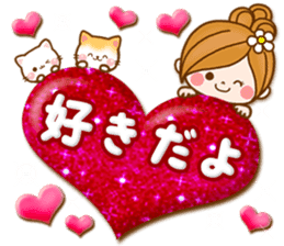 Leisurely a girlfriend 13 Spring sticker #10755320