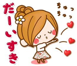 Leisurely a girlfriend 13 Spring sticker #10755321