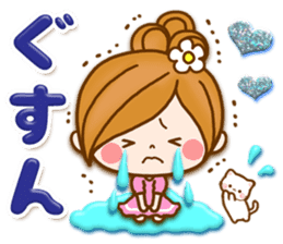 Leisurely a girlfriend 13 Spring sticker #10755325