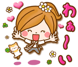 Leisurely a girlfriend 13 Spring sticker #10755326